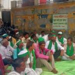 खंड विकास अधिकारी के खिलाफ चल रहा धरना 11 दिन बाद हुआ समाप्त