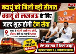 WhatsApp Image 2026-06-22 at 5.04.03 PM
