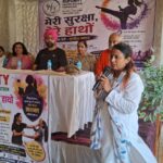 हॉपयूनिटी हेल्पिंग वेलफेयर फाउंडेशन का सात दिवसीय आत्मरक्षा प्रशिक्षण शिविर का समापन