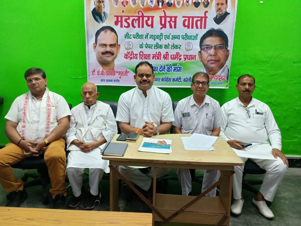 WhatsApp Image 2026-06-23 at 4.25.56 PM