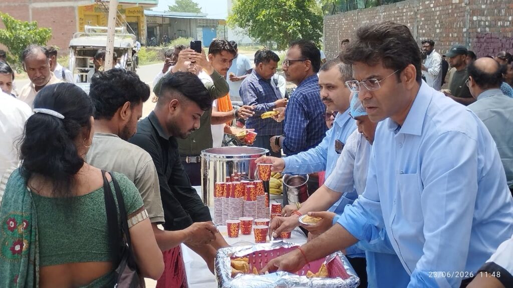 WhatsApp Image 2026-06-23 at 4.26.47 PM