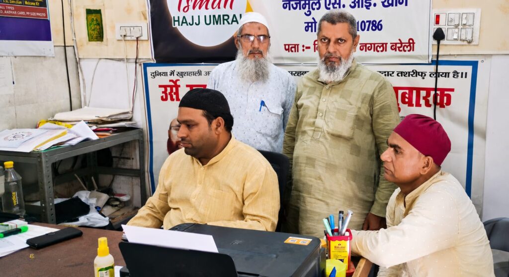 WhatsApp Image 2026-06-24 at 6.12.07 PM