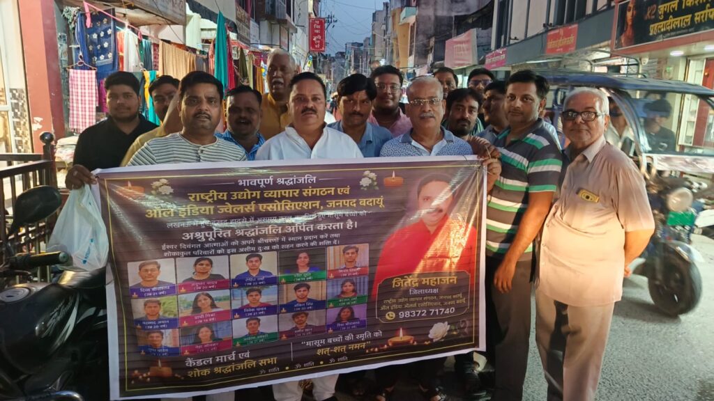 WhatsApp Image 2026-06-24 at 8.15.27 PM