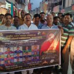 लखनऊ अग्निकांड के मृत छात्रों को बदायूं में श्रद्धांजलि, कैंडल मार्च निकालकर व्यापारियों ने जताया आक्रोश