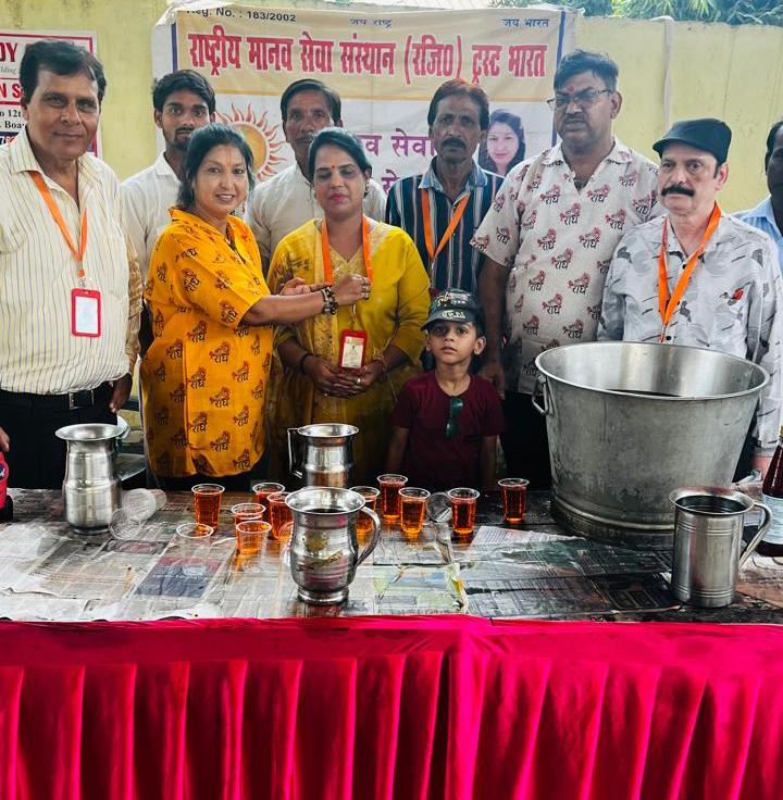 WhatsApp Image 2026-06-26 at 12.04.18 PM