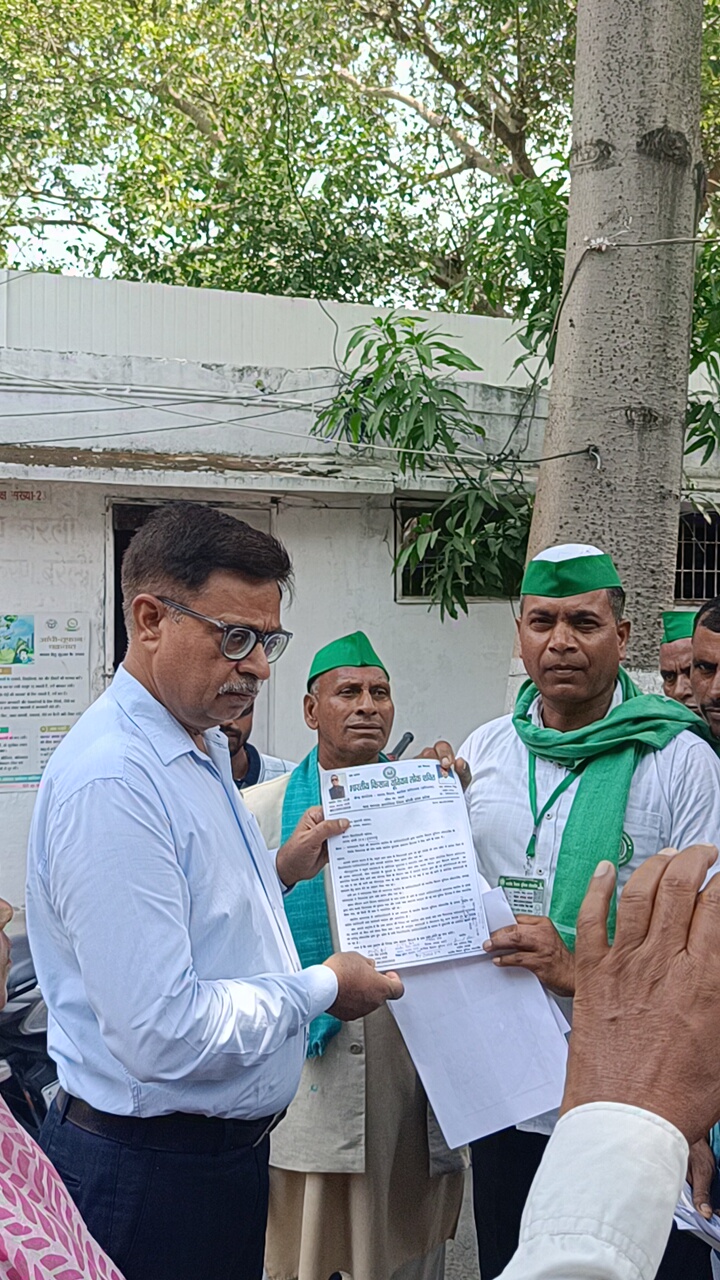 WhatsApp Image 2026-06-26 at 12.05.51 PM