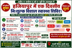WhatsApp Image 2026-06-26 at 3.29.49 PM