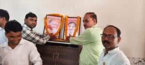 WhatsApp Image 2026-06-27 at 7.48.51 PM