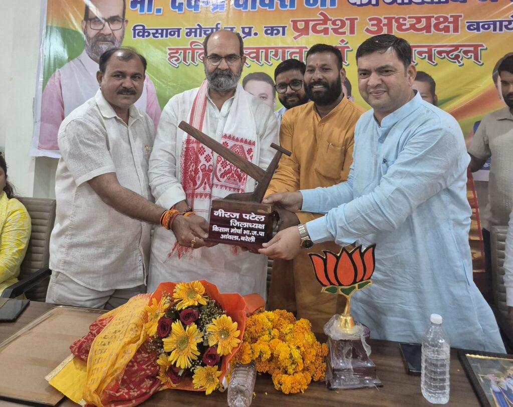 WhatsApp Image 2026-06-27 at 8.05.00 PM