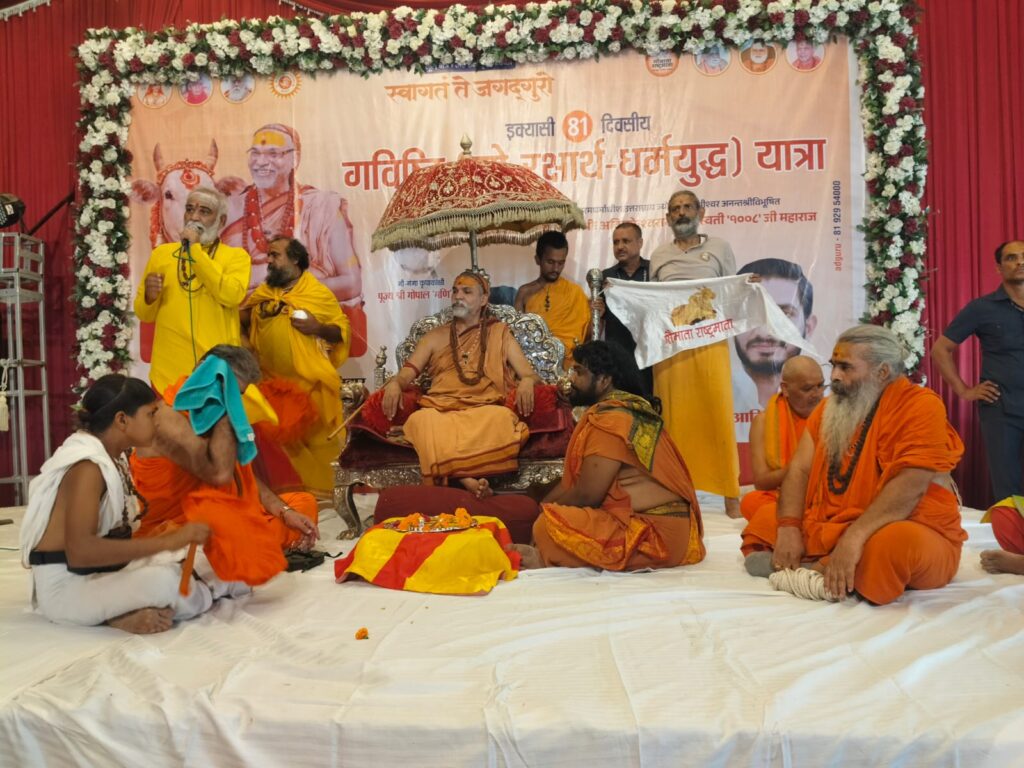WhatsApp Image 2026-06-27 at 8.06.33 PM