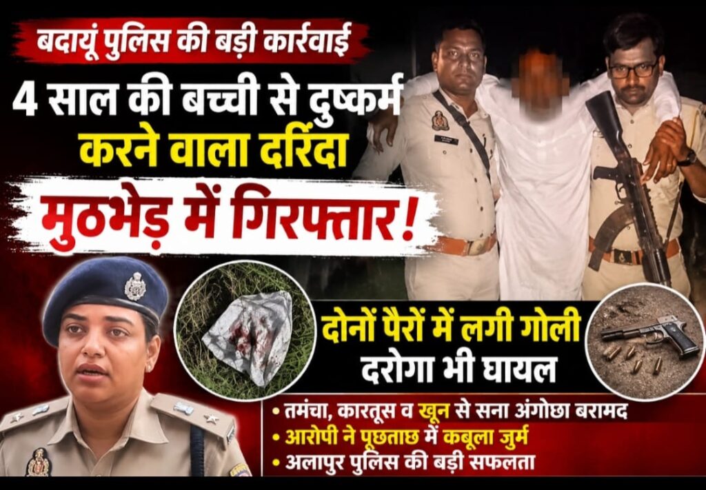 WhatsApp Image 2026-06-28 at 4.51.56 PM