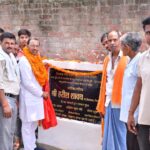 विधायक हरीश शाक्य ने नवनिर्मित सी.सी. रोड का लोकार्पण किया