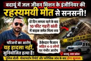 WhatsApp Image 2026-06-29 at 4.23.32 PM