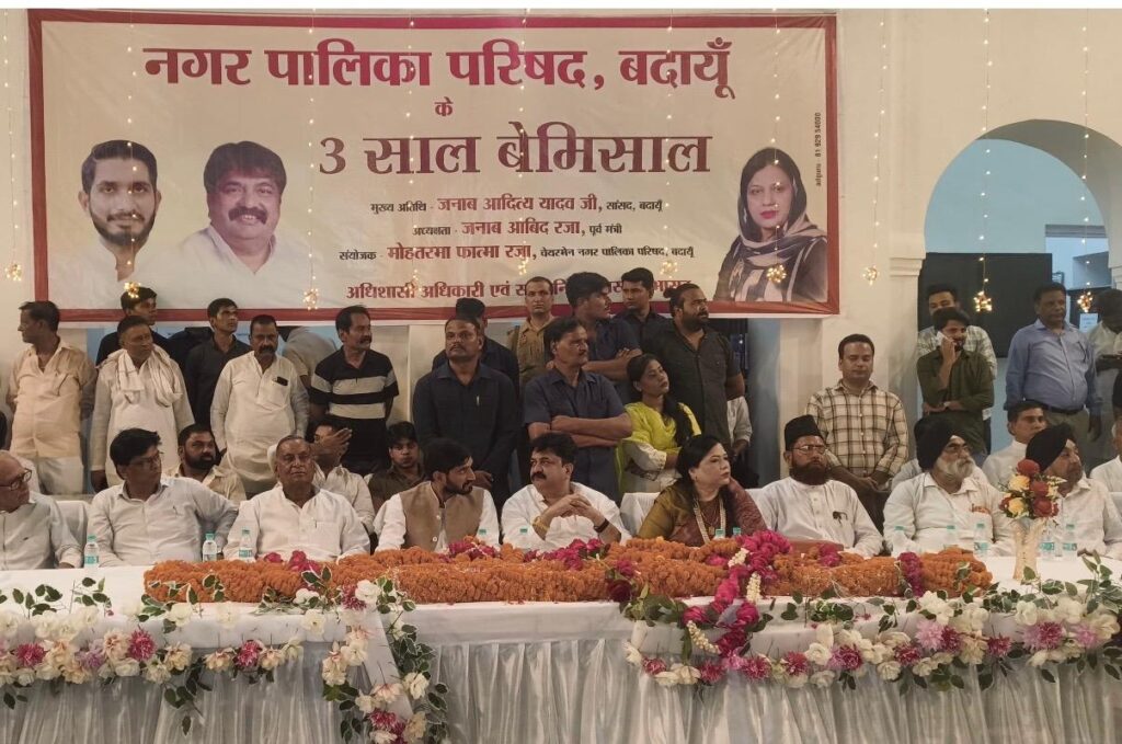 WhatsApp Image 2026-06-29 at 4.31.01 PM