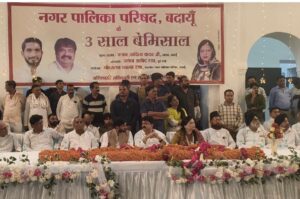 WhatsApp Image 2026-06-29 at 4.31.01 PM