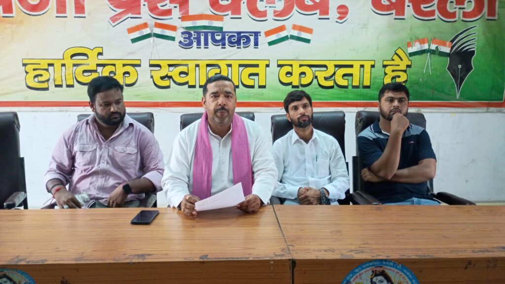 WhatsApp Image 2026-06-29 at 4.58.45 PM