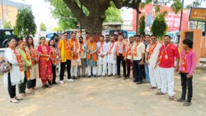 WhatsApp Image 2026-06-29 at 4.59.47 PM