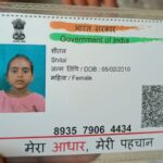 खाना को लेकर भाई बहन में झगड़ा , बहन ने पिया तेजाब , इलाज के दौरान मौत