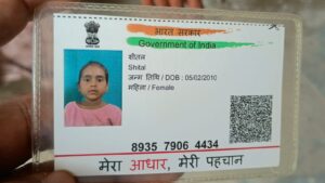 WhatsApp Image 2026-06-29 at 7.07.13 PM