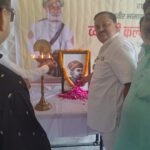 बदायूँ में भामाशाह जयंती पर सर्वाधिक करदाताओं का सम्मान, व्यापारियों ने ईमानदार करदाताओं के योगदान को सराहा