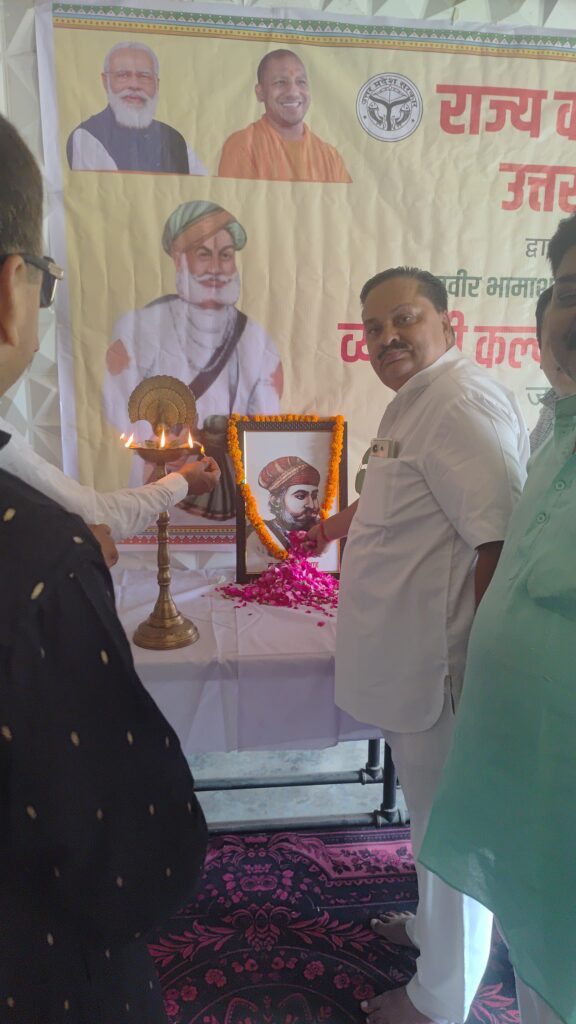 WhatsApp Image 2026-06-29 at 7.16.40 PM