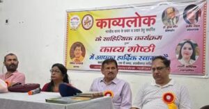WhatsApp Image 2026-06-30 at 6.45.25 PM