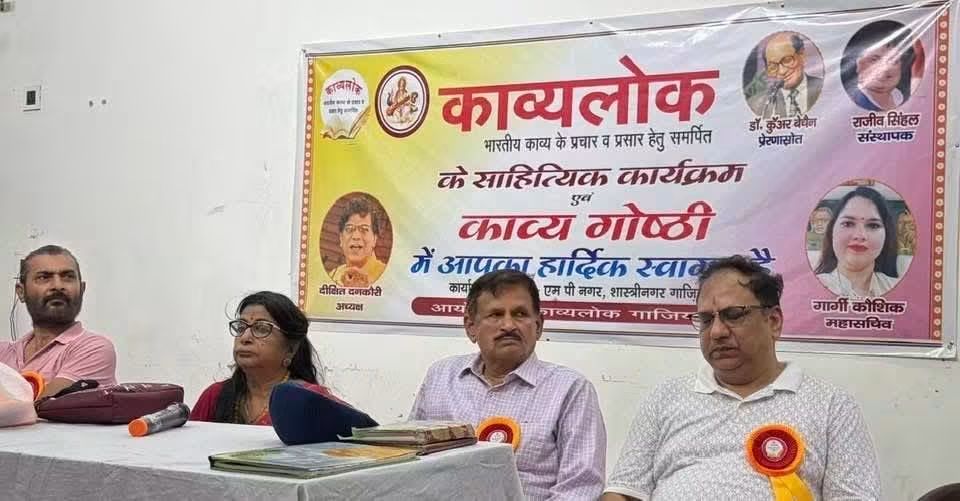 WhatsApp Image 2026-06-30 at 6.45.25 PM