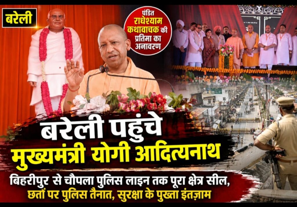 WhatsApp Image 2026-06-30 at 7.32.46 PM