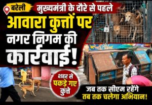 WhatsApp Image 2026-06-30 at 7.33.30 PM
