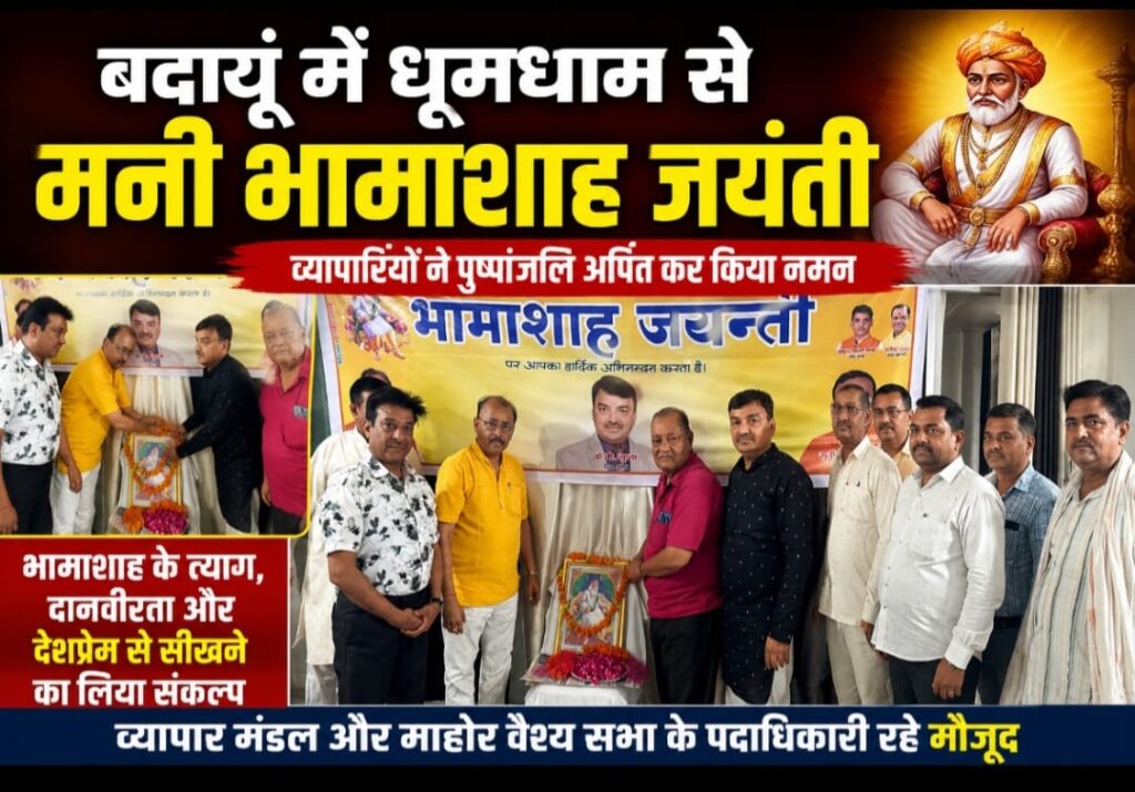 WhatsApp Image 2026-06-30 at 7.35.27 PM