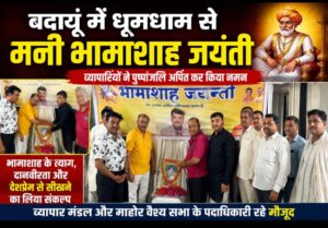 WhatsApp Image 2026-06-30 at 7.35.27 PM