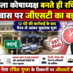 WhatsApp Image 2026-07-01 at 7.41.17 PM