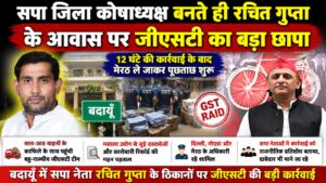 WhatsApp Image 2026-07-01 at 7.41.17 PM