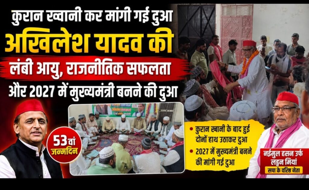 WhatsApp Image 2026-07-01 at 7.47.35 PM