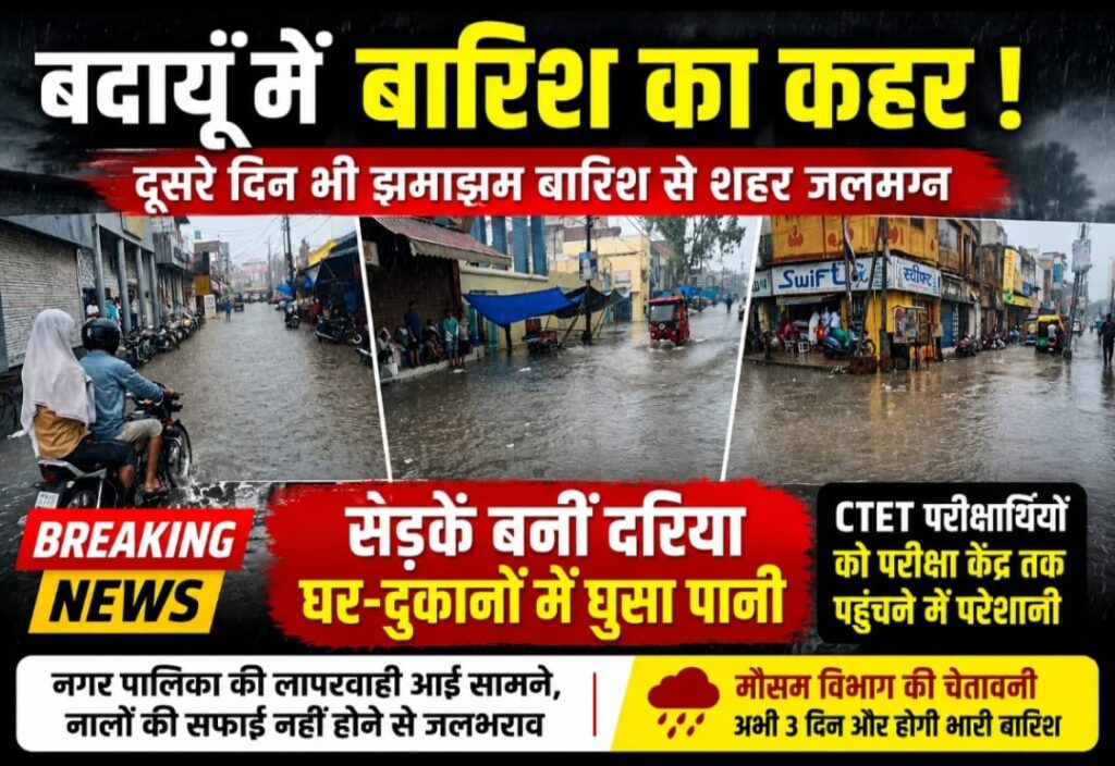 WhatsApp Image 2026-07-02 at 7.08.28 PM