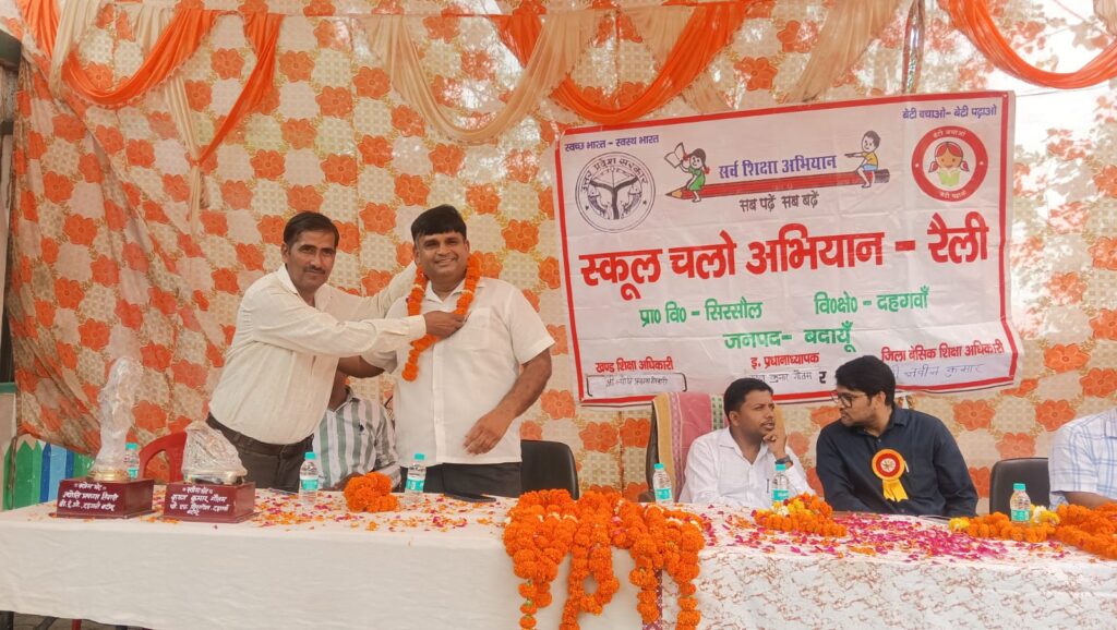 WhatsApp Image 2026-07-02 at 7.09.44 PM