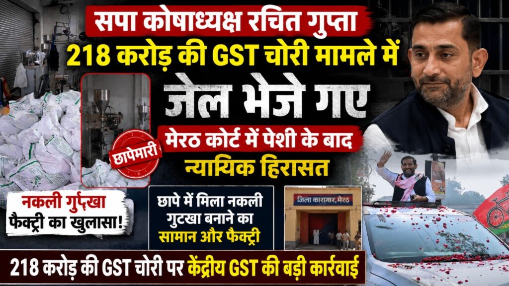 WhatsApp Image 2026-07-03 at 8.34.53 PM