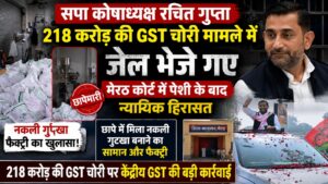 WhatsApp Image 2026-07-03 at 8.34.53 PM