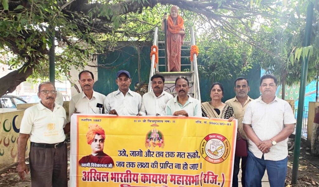 WhatsApp Image 2026-07-05 at 2.49.00 PM