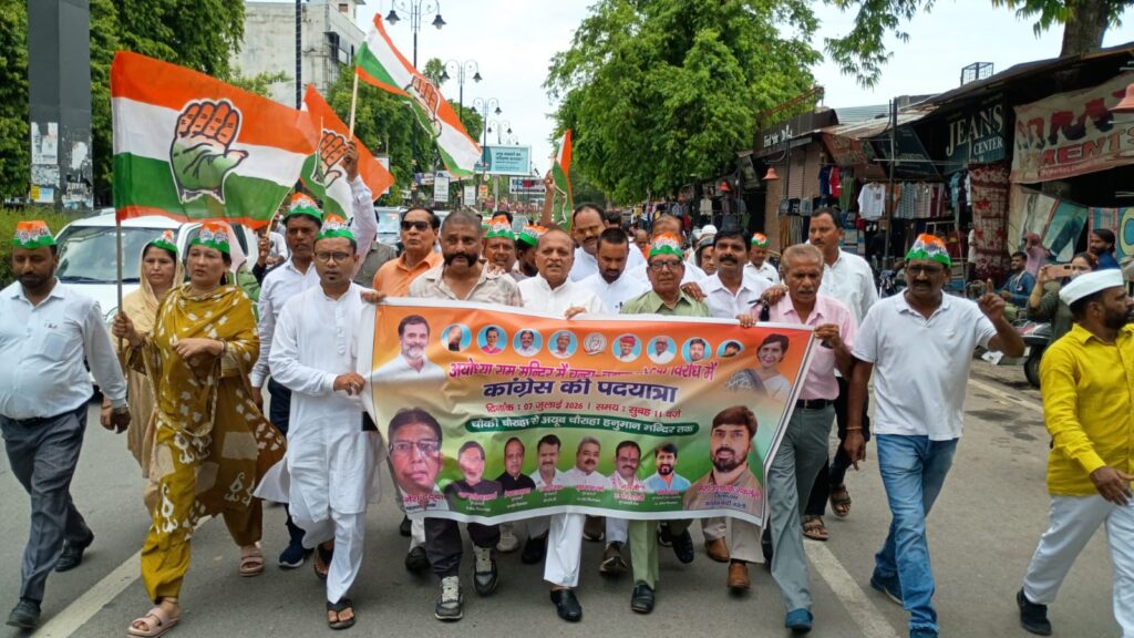 WhatsApp Image 2026-07-07 at 4.18.52 PM