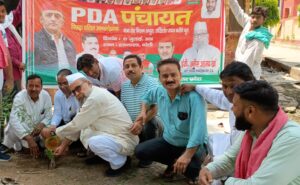 WhatsApp Image 2026-07-07 at 4.19.22 PM