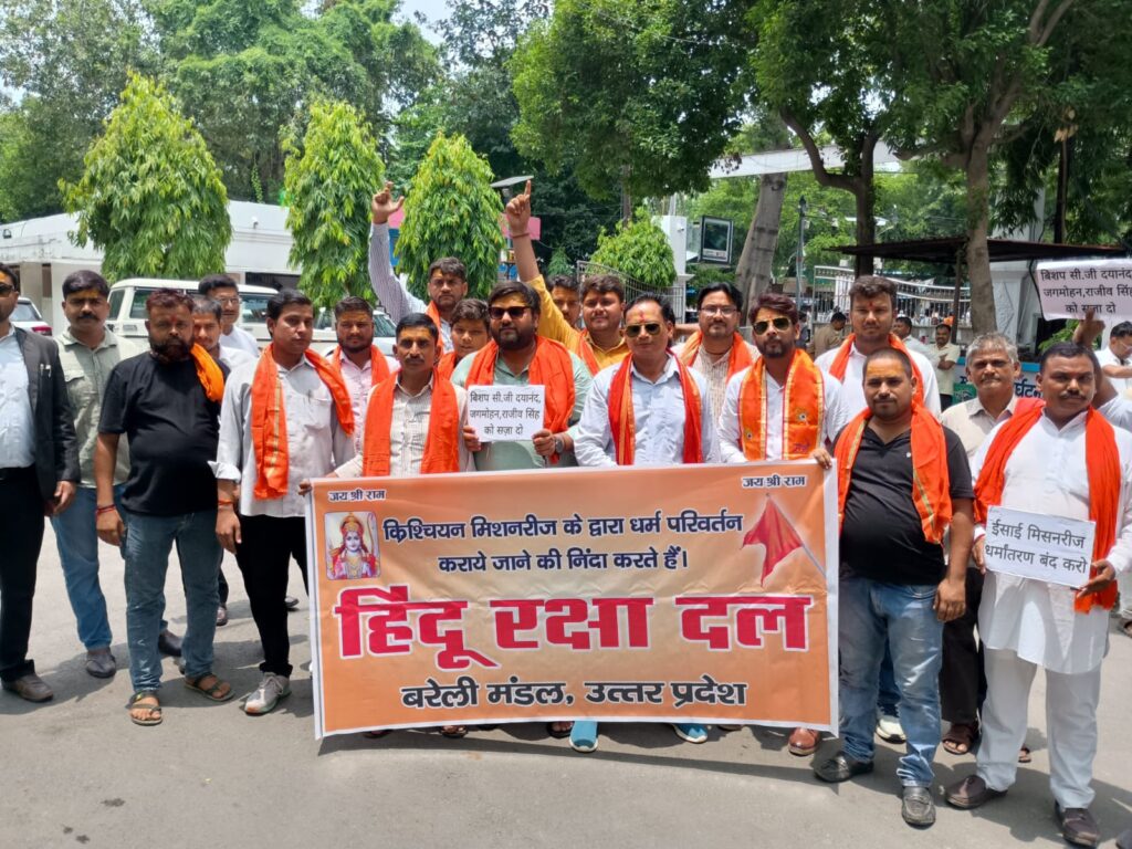 WhatsApp Image 2026-07-08 at 4.36.42 PM