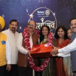 यशोत्सव : रोटरी मंडलीय पुरस्कारों में यश विभूषण सम्मान का वितरण