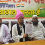 वक्फ बोर्ड में घोटालों की जांच की मांग, मुख्यमंत्री को भेजा पत्र