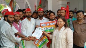 WhatsApp Image 2026-07-16 at 6.36.12 PM