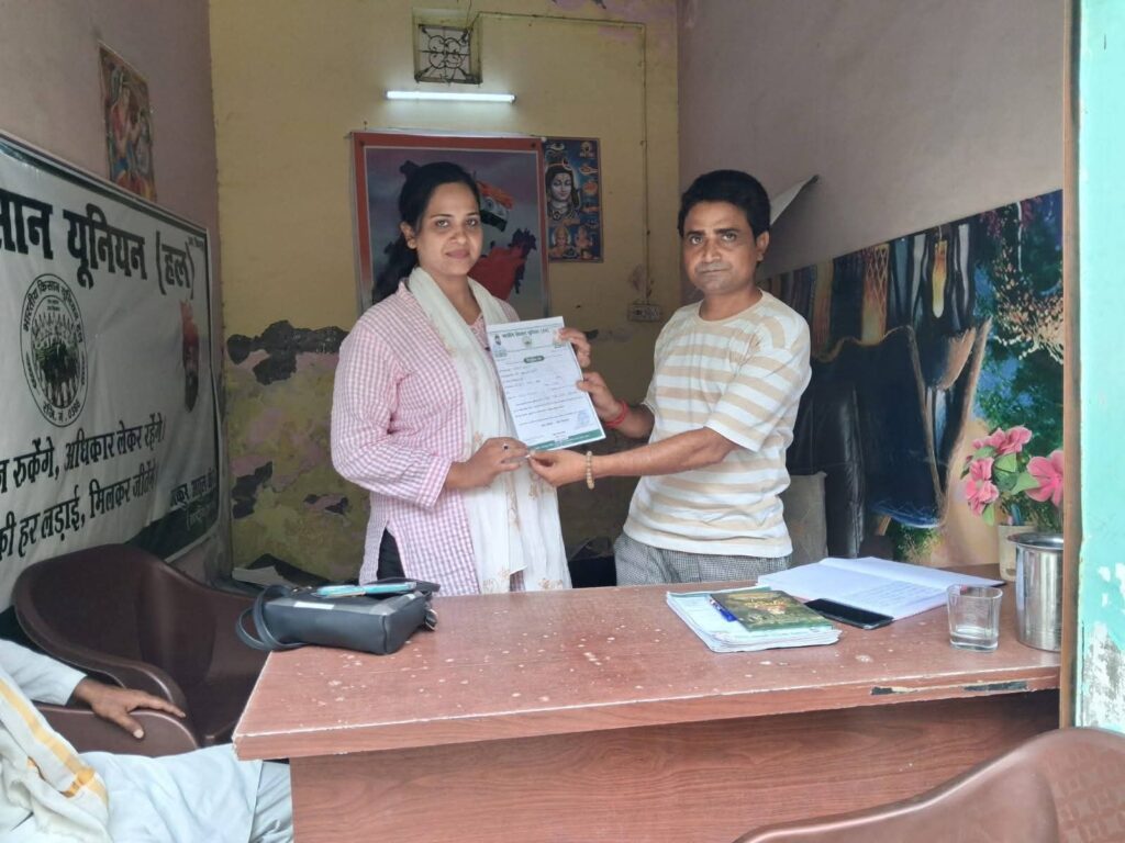 WhatsApp Image 2026-07-18 at 7.02.59 PM (2)