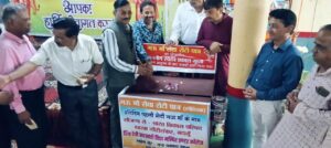 WhatsApp Image 2026-07-18 at 7.32.45 PM