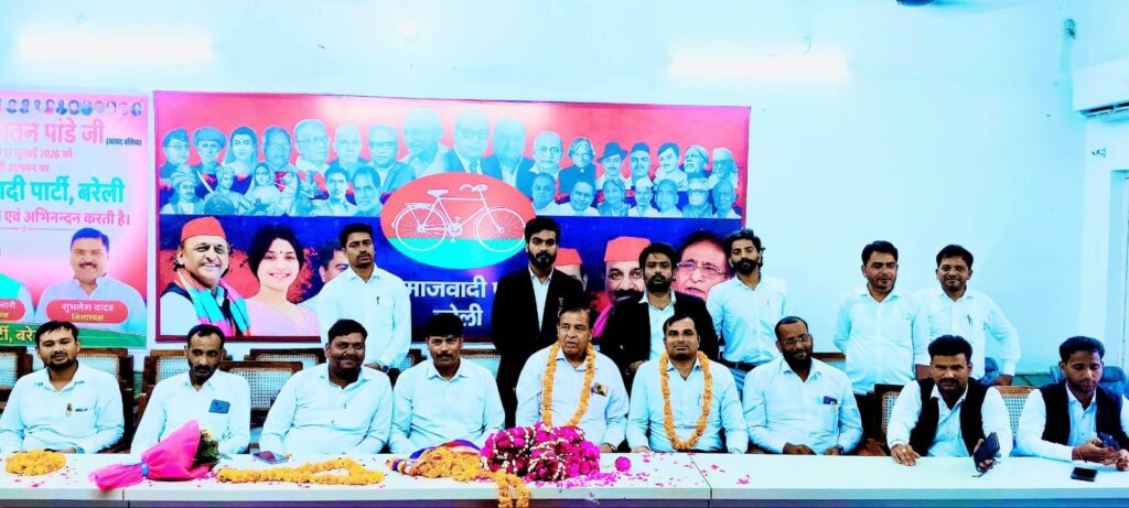 WhatsApp Image 2026-07-18 at 7.42.21 PM (1)