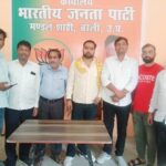 WhatsApp Image 2026-07-18 at 7.42.22 PM (1)