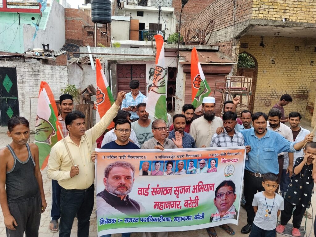 WhatsApp Image 2026-07-18 at 7.47.36 PM